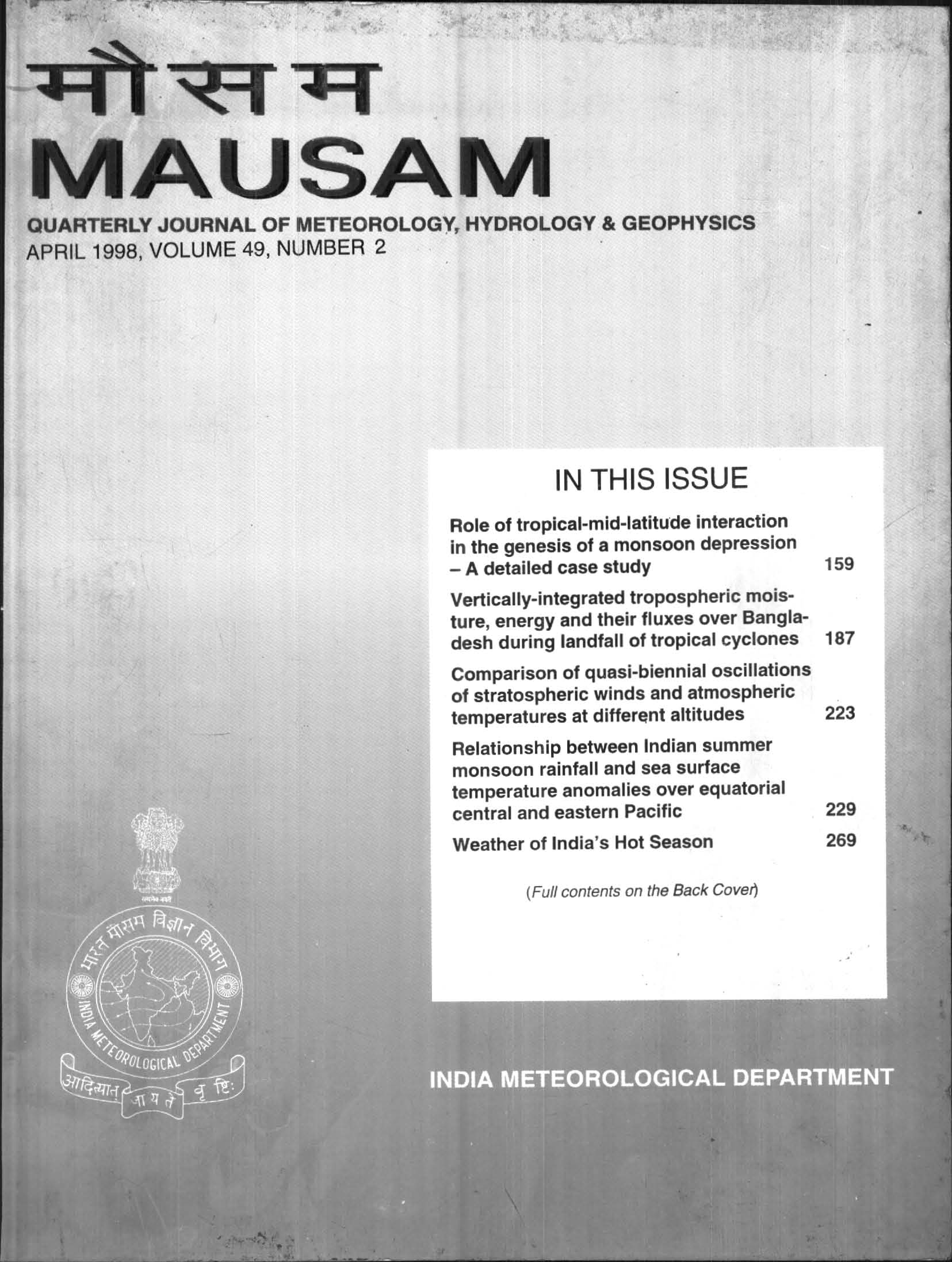 					View Vol. 49 No. 2 (1998): MAUSAM
				