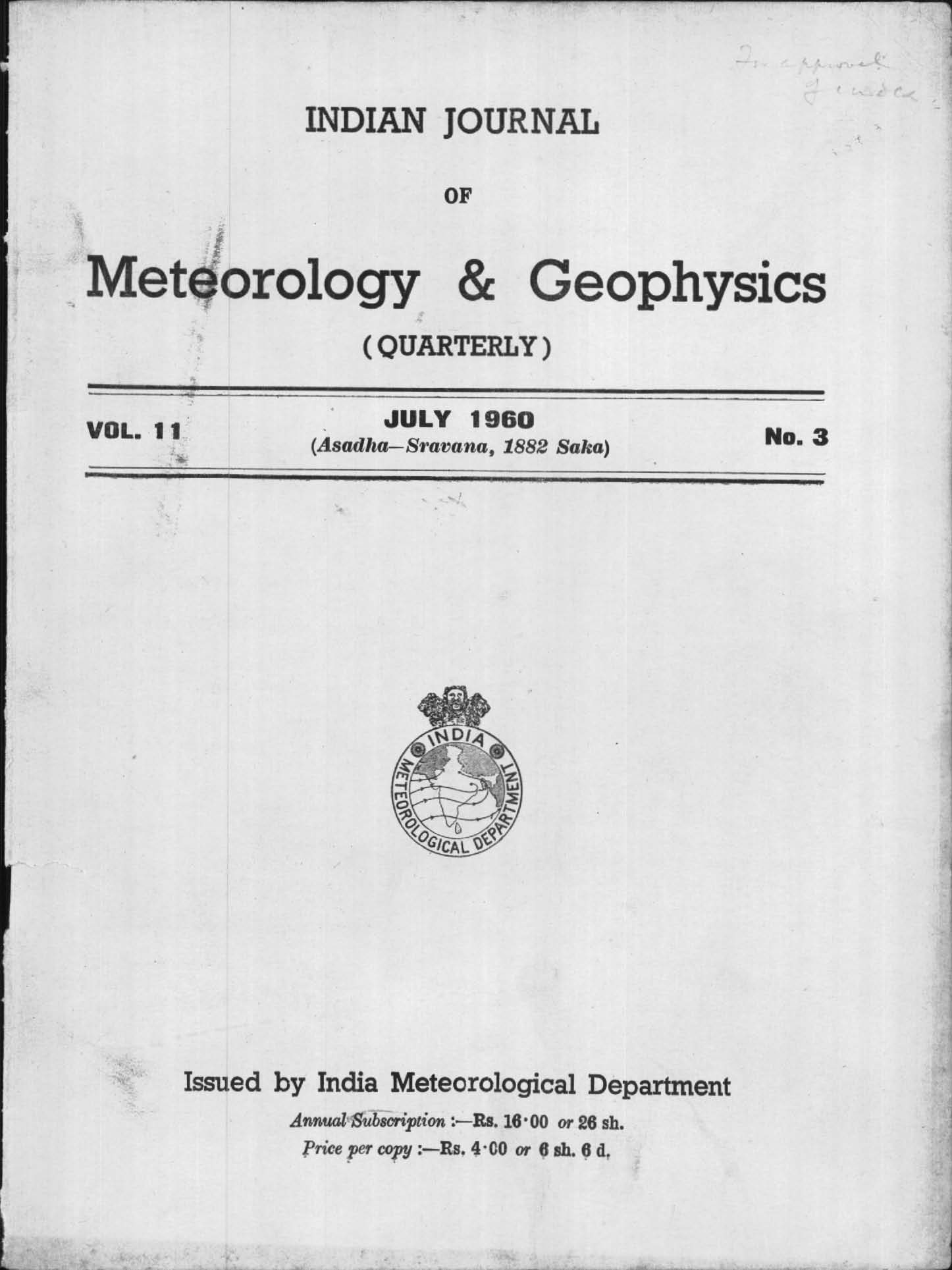 					View Vol. 11 No. 3 (1960): MAUSAM
				