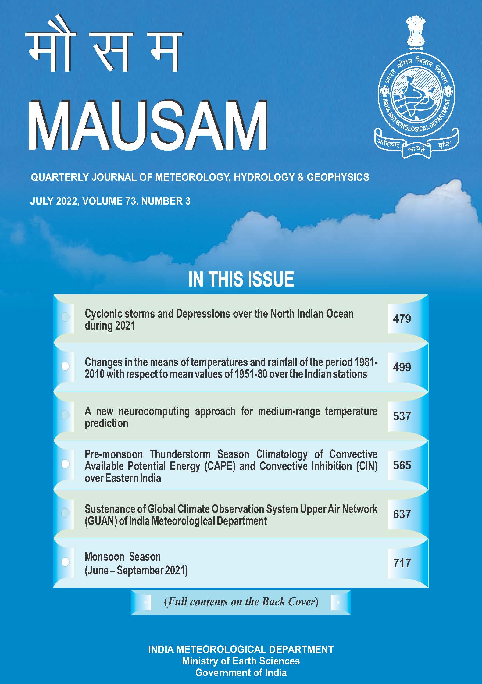 					View Vol. 73 No. 3 (2022): MAUSAM
				
