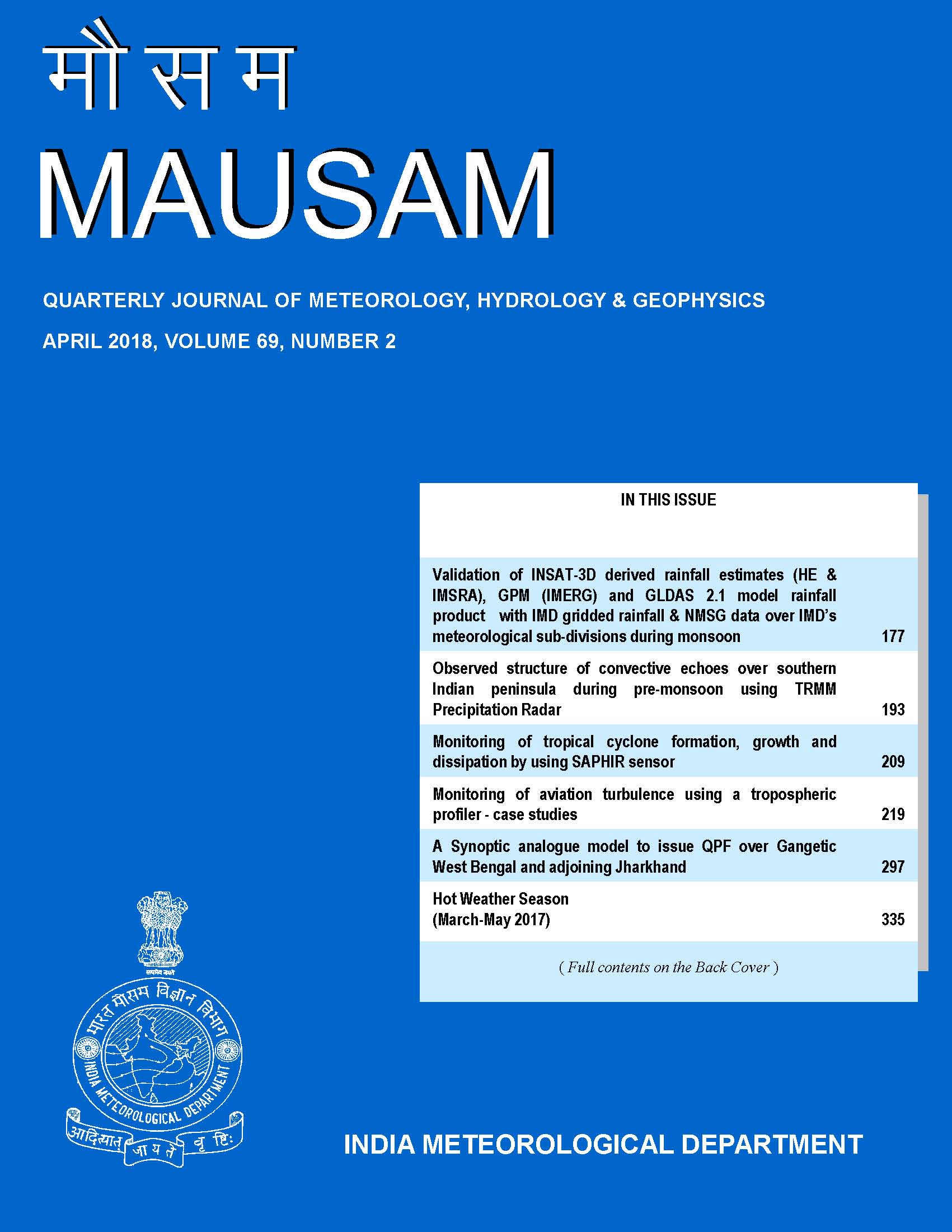 					View Vol. 69 No. 2 (2018): MAUSAM
				